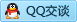 QQ在线咨询780909321